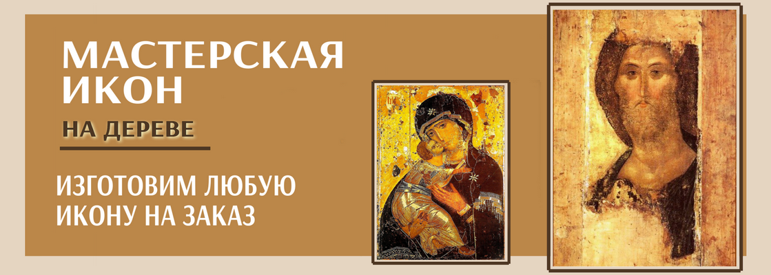 Найди твой товар со скидкой