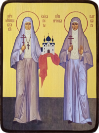 Икона Елисавета и Варвара