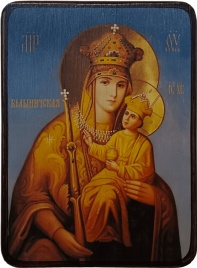Икона Белыничская Божией Матери