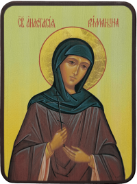 Икона Анастасия Римляныня, Солунская