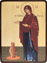 Икона Геронтисса Божией Матери