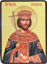 Икона Константин Великий, поясной