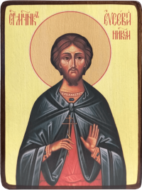 Икона Евсевий Никомидийский