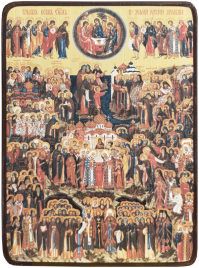 Икона Собор Всех Святых, в земле Российской просиявших