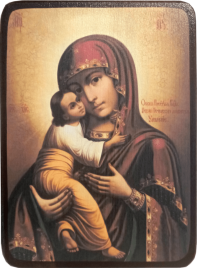 Икона Умиление, Псково-Печерская Божией Матери