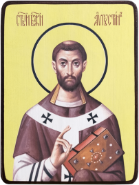 Икона Августин Блаженный