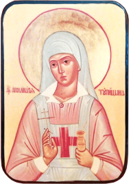 Икона Аполинария Тупицына