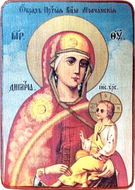 Икона Молченская Божией Матери на голубом фоне