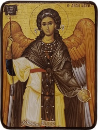 Икона Архангел Гавриил