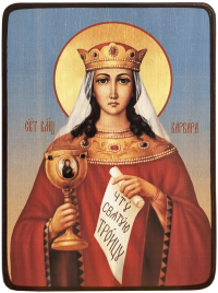 Икона Варвара Илиопольская на голубом фоне