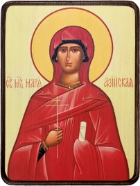 Икона Мария Азийская на светлом фоне