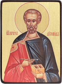 Икона Диомид Тарсянин, Никейский