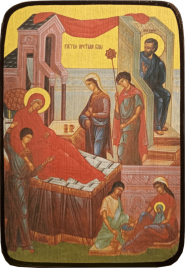 Икона Рождество Пресвятой Богородицы