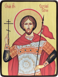 Икона Евгений Севастийский на светлом фоне