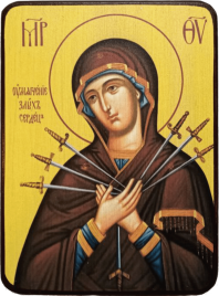 Икона Умягчение злых сердец Божией Матери на желтом фоне