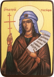 Икона Тавифа Иоппийская поясная