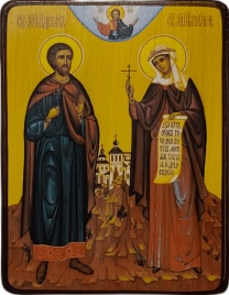 Икона Адриан и Наталия на желтом фоне