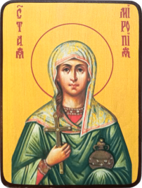 Икона Миропия Хиосская