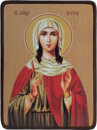 Икона Христина Тирская