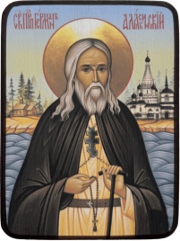 Икона Герман Аляскинский, яркий