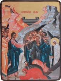 Икона Воскрешение Лазаря