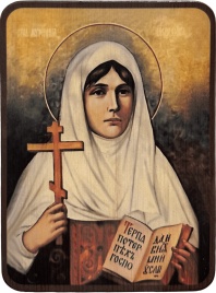 Икона Ольга Кошелева