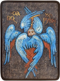 Икона Херувим Шестикрылый, из мозайки