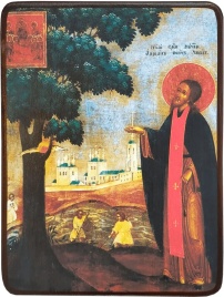 Икона Адриан Пошехонский