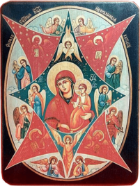 Икона Неопалимая купина Божией Матери на тёмном фоне