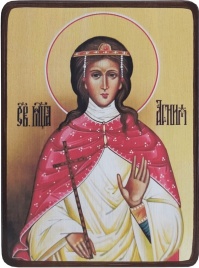 Икона Агния Римская