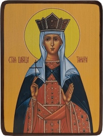 Икона Тамара Грузинская, царица на светлом фоне