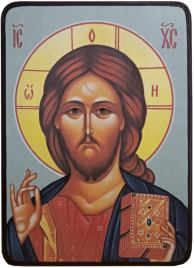 Икона Господь Вседержитель на голубом фоне