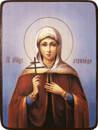 Икона Стефанида Дамасская на светлом фоне