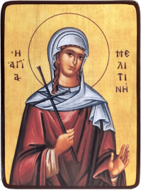 Икона Мелитина Маркианопольская