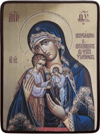 Икона Скорбящая о младенцах во чреве убиенных, яркая