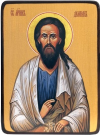 Икона Дамиан Римский