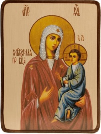 Икона Хлебная Божией Матери