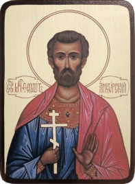 Икона Феодот Анкирский