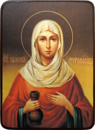 Икона Иоанна Мироносица на темном фоне