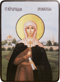 Икона Ариадна Промисская на голубом фоне