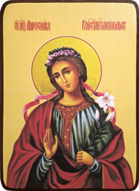 Икона Мирослава Константинопольская