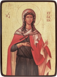 Икона Кириакия Никомидийская