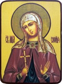 Икона София Римская