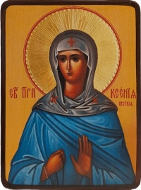 Икона Ксения (Евсевия) Миласская