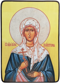 Икона Ирина Египетская