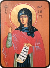 Икона Маргарита Антиохийская на желтом фоне