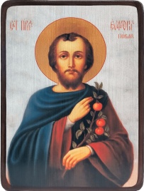 Икона Евфросин Палестинский повар на светлом фоне