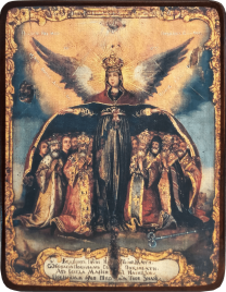 Икона Покрый нас кровом крылу Твоея