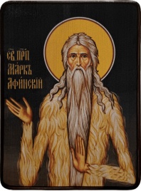 Икона Марк Афинский, Фраческий