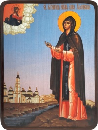 Икона Анна Кашинская